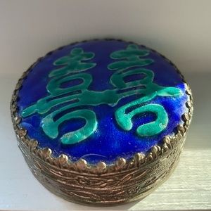 Vintage Metal and Enamel Chinese Trinket Jewelry Box
